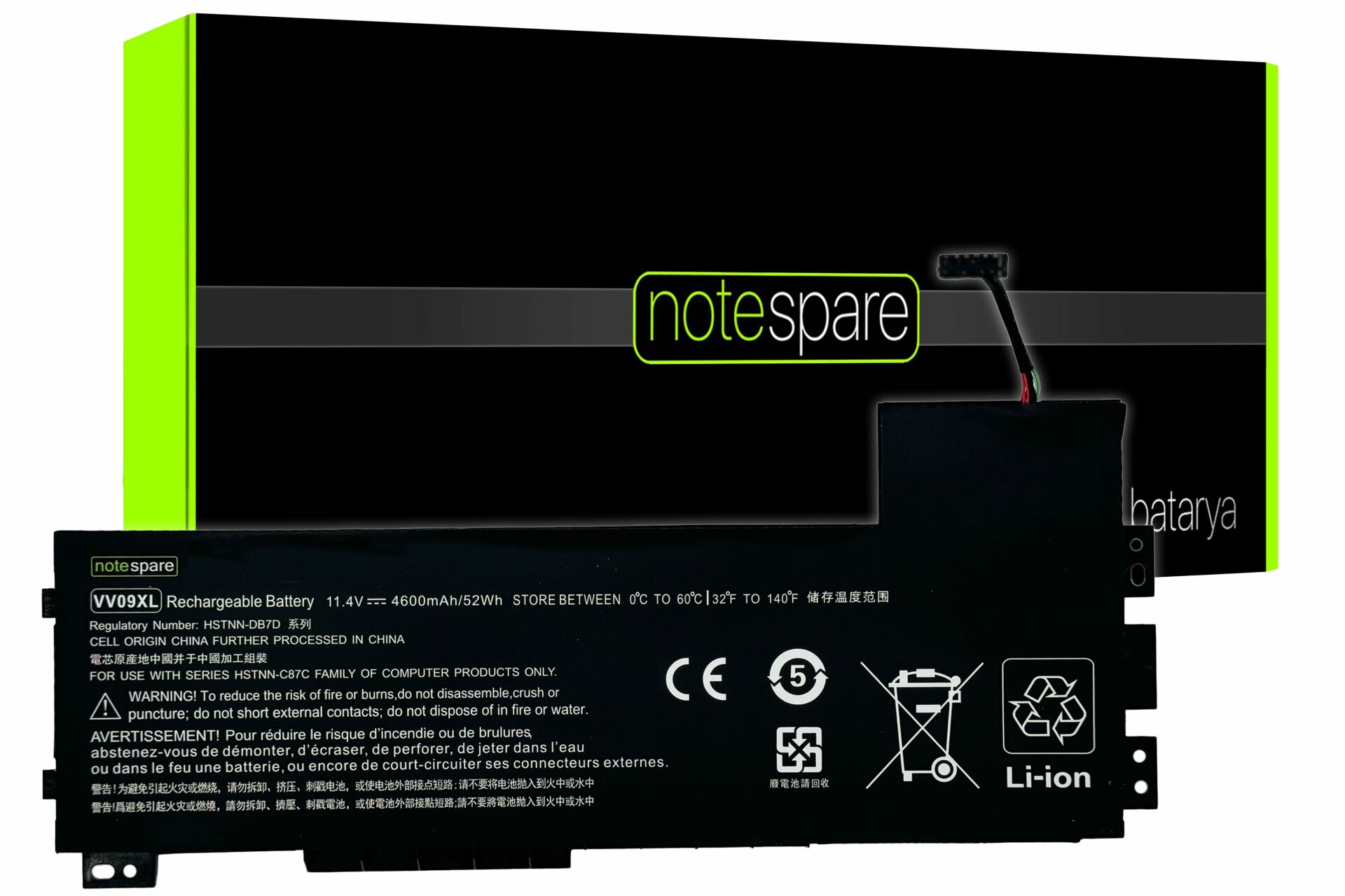 Hp ile Uyumlu ZBook 17 G4 1RQ61EA, 17 G4 1RQ62EA Notebook Batarya Pil