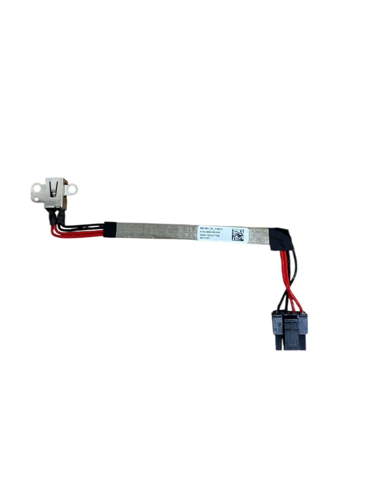 MSI ile Uyumlu Katana GF66 12UD-256TRV1, GF66 12UD-265XTR Power Dc Jack, Adaptör Şarj Soketi