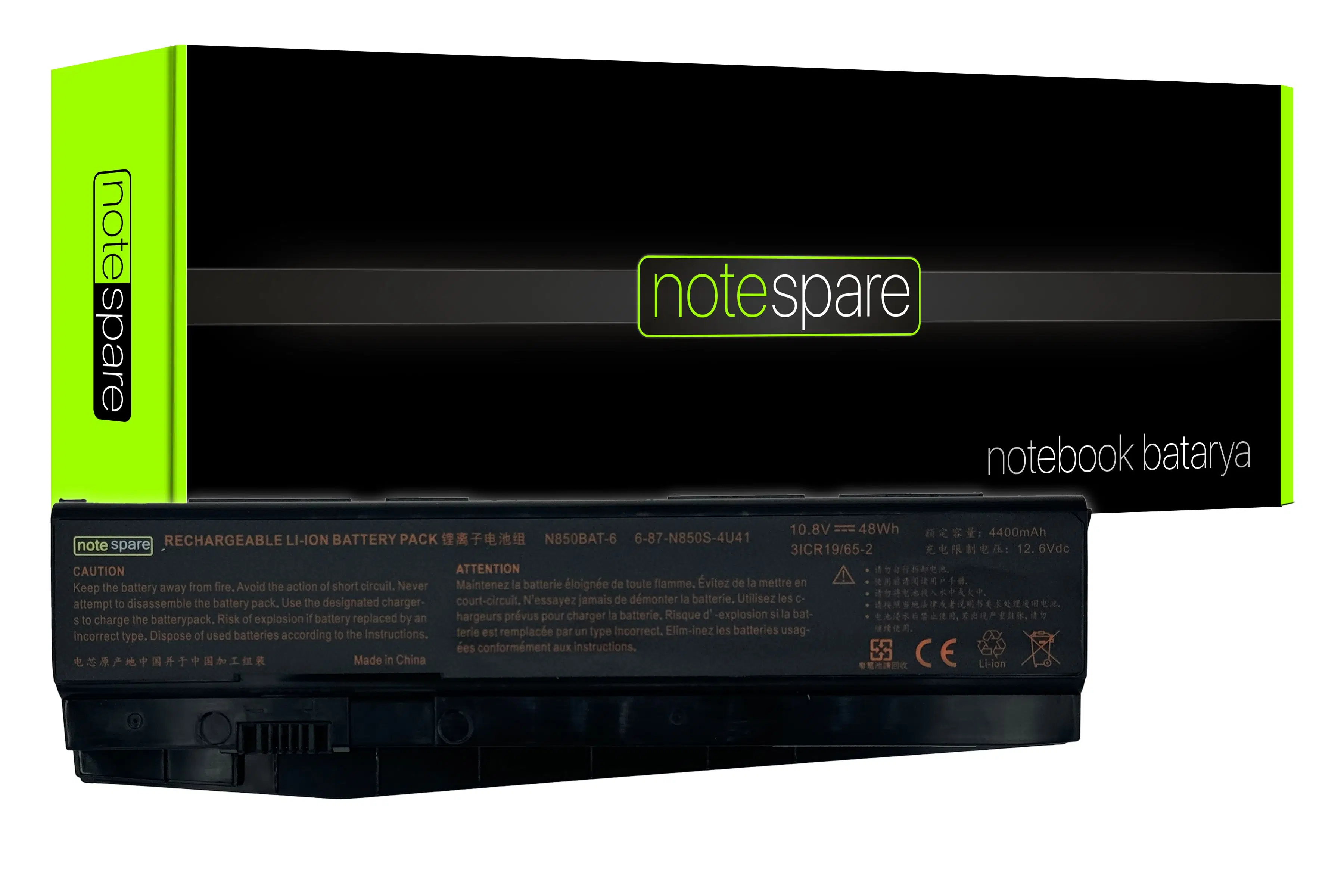 Monster ile Uyumlu Tulpar T5 V13, T5 V13.1, T5 V13.1.1 Notebook Batarya Pil